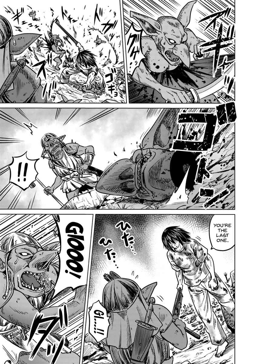 Page 24 Chapter 3 Kuro no Maou