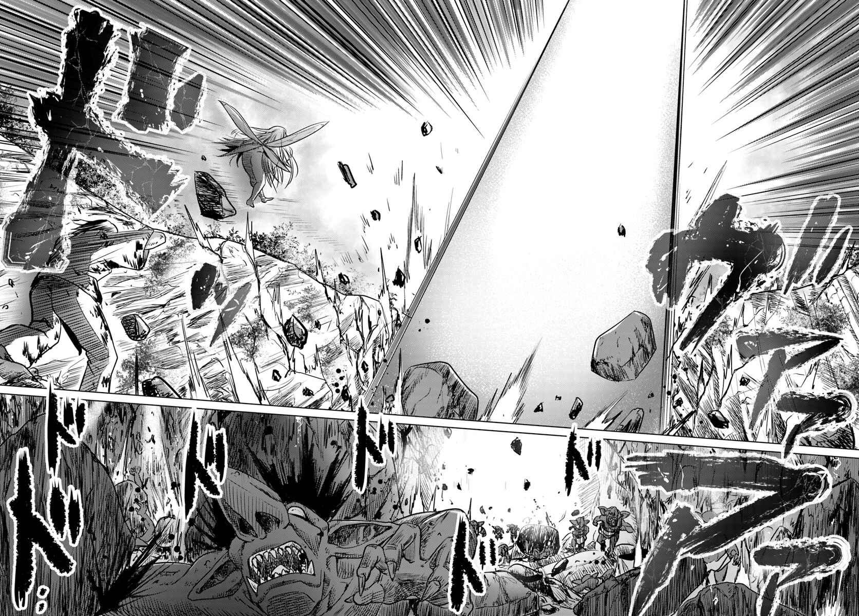 Page 27 Chapter 3 Kuro no Maou
