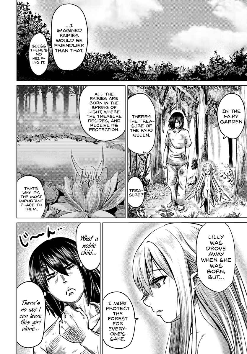 Page 7 Chapter 3 Kuro no Maou