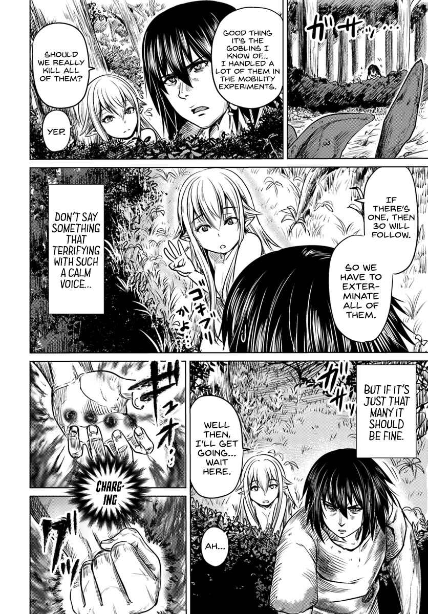 Page 9 Chapter 3 Kuro no Maou