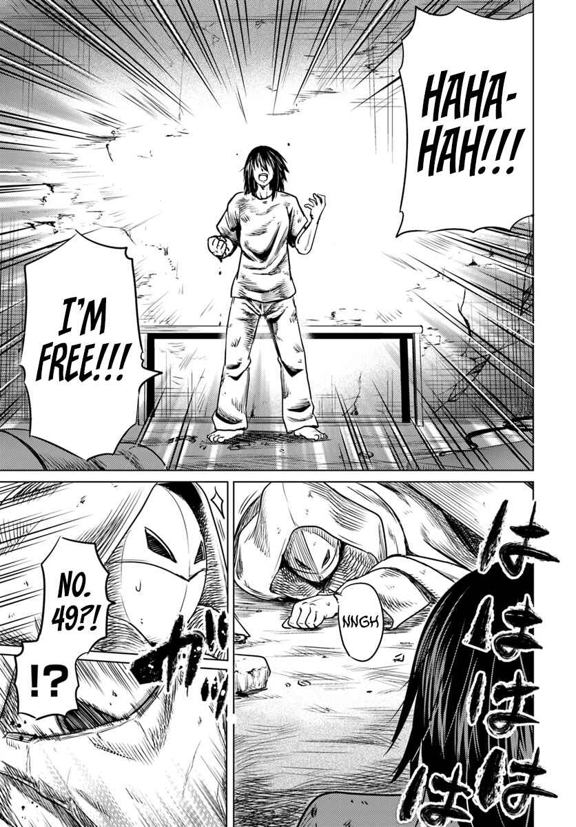 Page 12 Chapter 2 Kuro no Maou