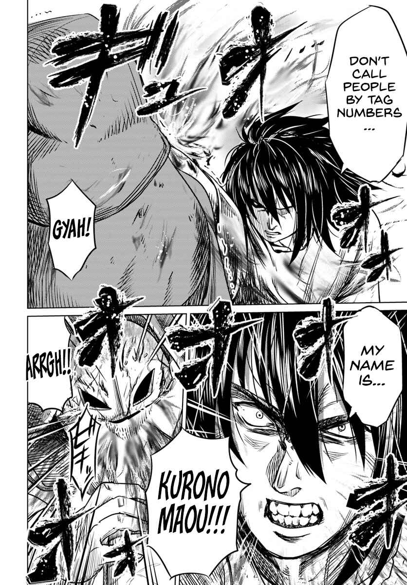 Page 13 Chapter 2 Kuro no Maou