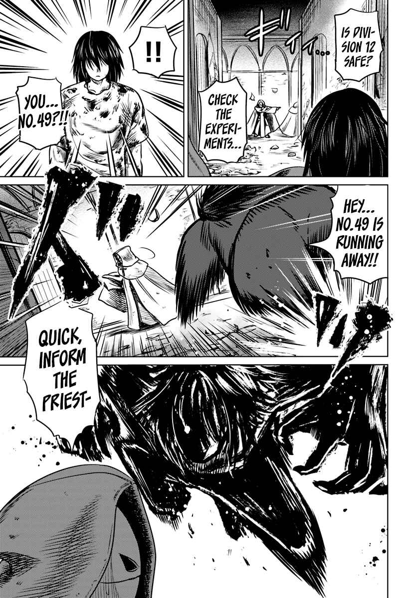Page 16 Chapter 2 Kuro no Maou