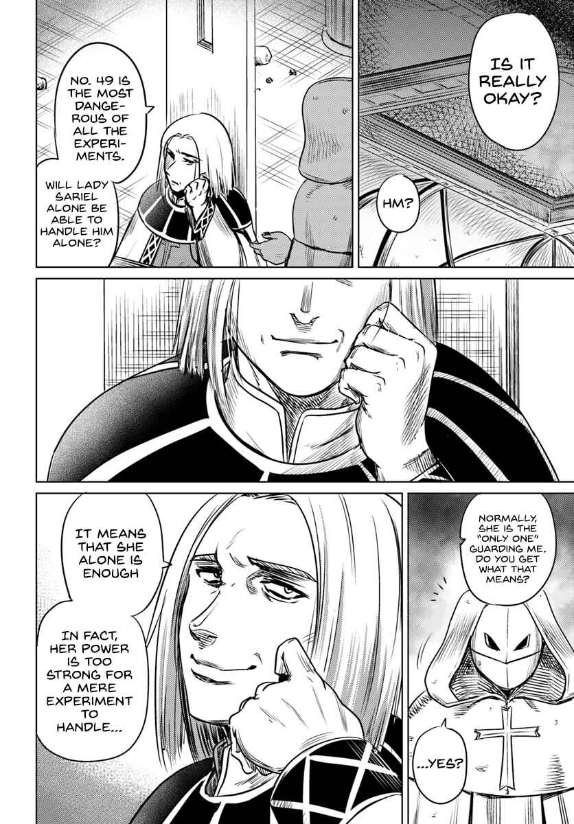Page 17 Chapter 2 Kuro no Maou