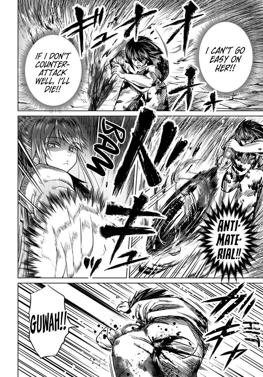 Page 24 Chapter 2 Kuro no Maou