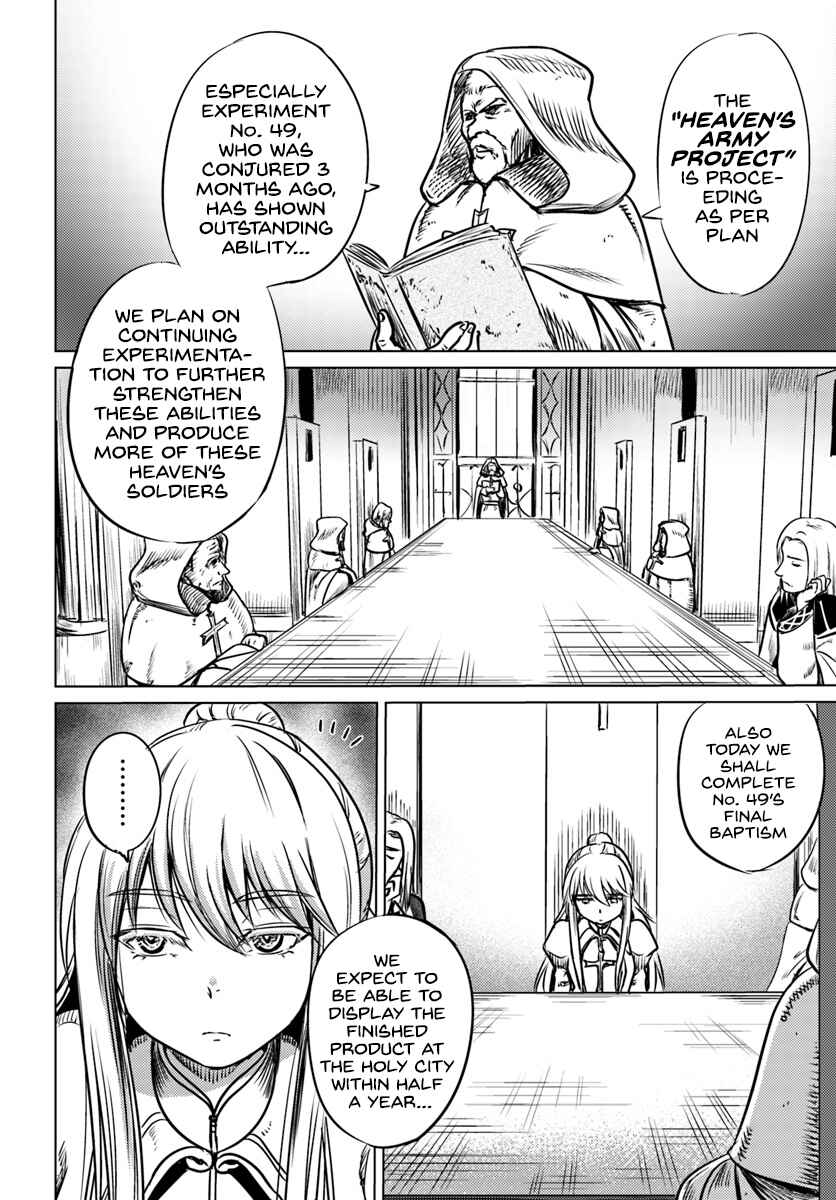 Page 3 Chapter 2 Kuro no Maou