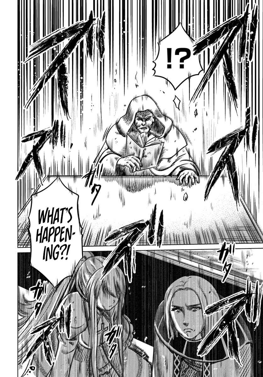 Page 5 Chapter 2 Kuro no Maou