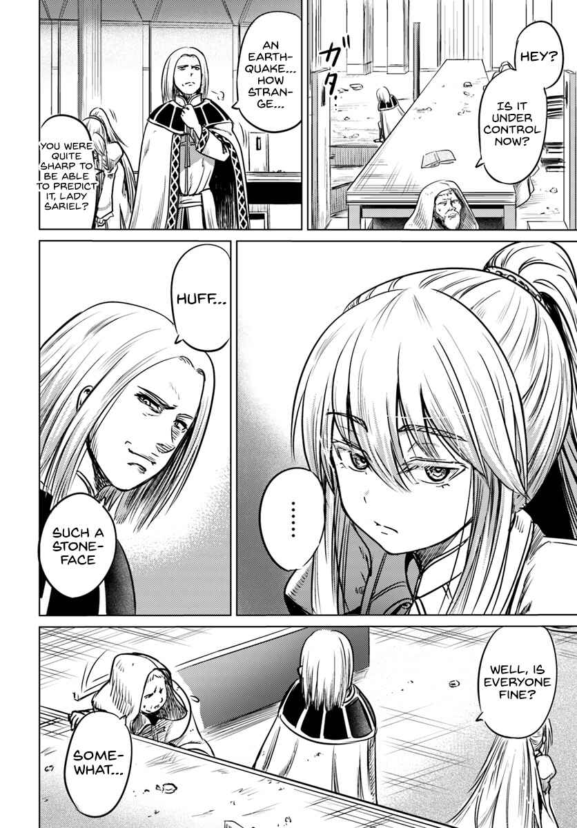 Page 7 Chapter 2 Kuro no Maou