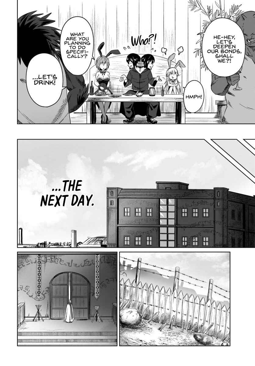 Page 21 Chapter 17 Kuro no Maou