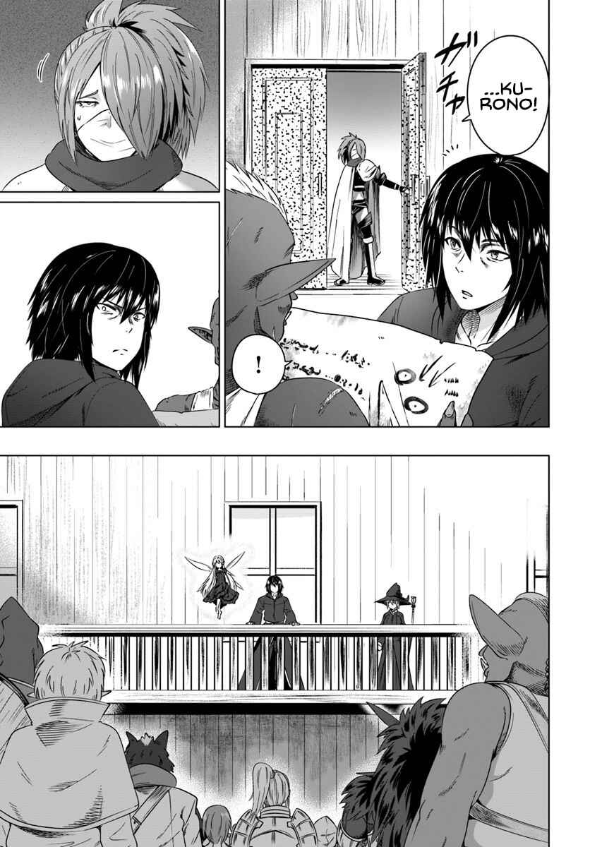 Page 22 Chapter 17 Kuro no Maou