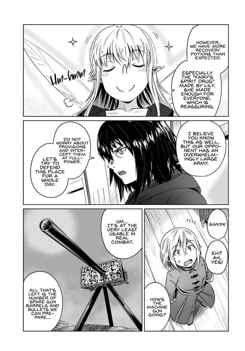 Page 24 Chapter 17 Kuro no Maou