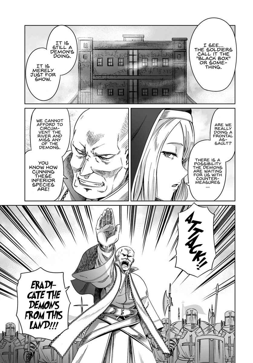Page 30 Chapter 17 Kuro no Maou