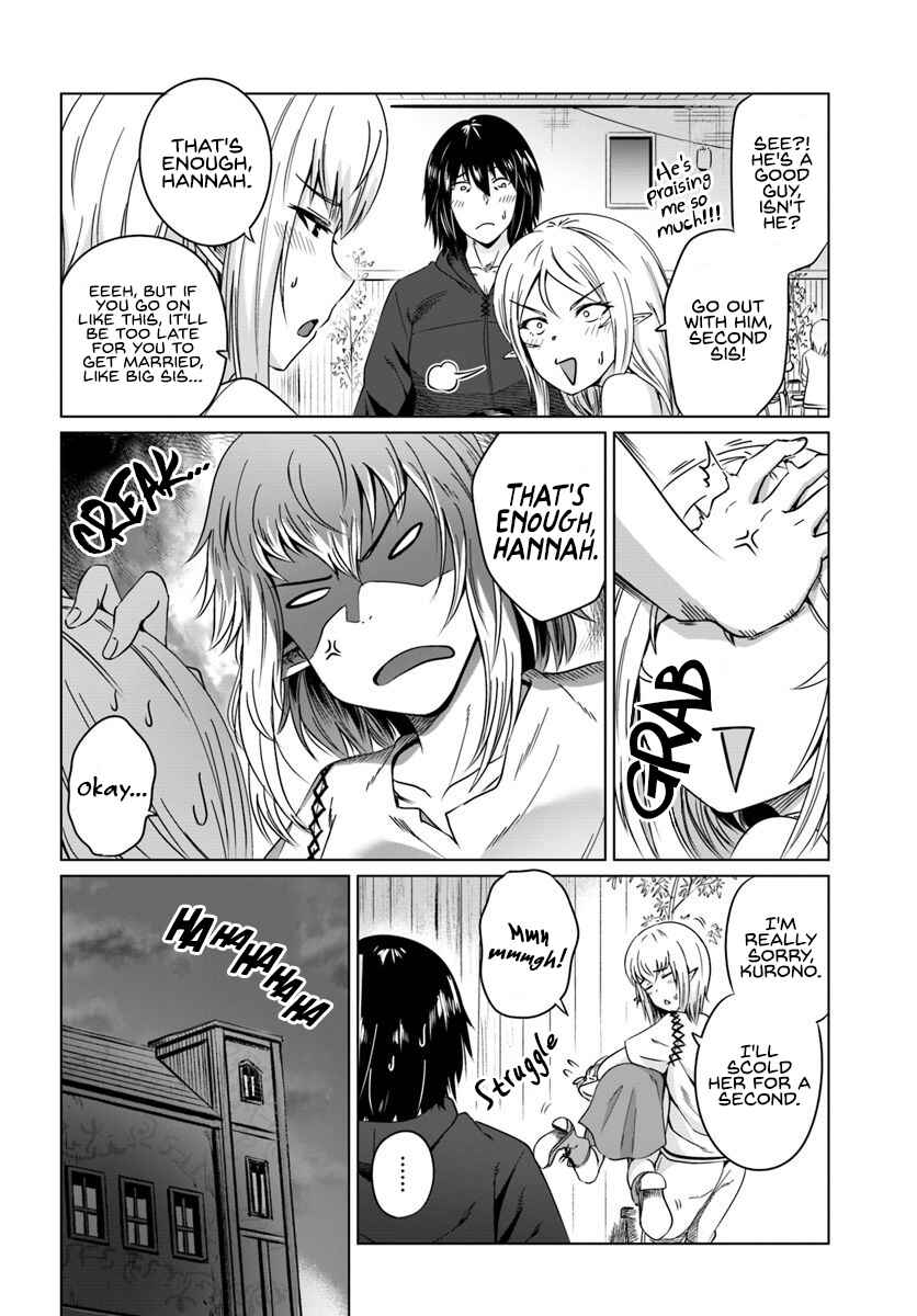Page 9 Chapter 17 Kuro no Maou