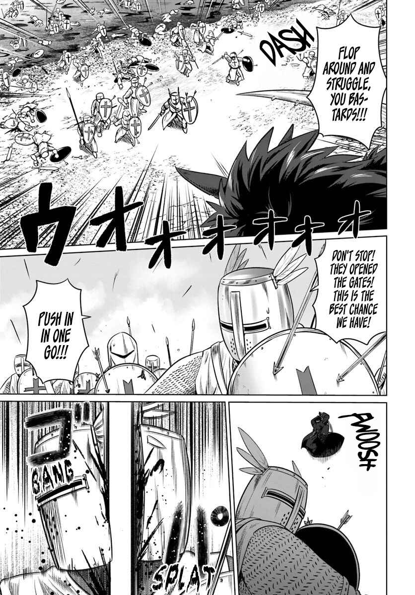 Page 12 Chapter 19 Kuro no Maou