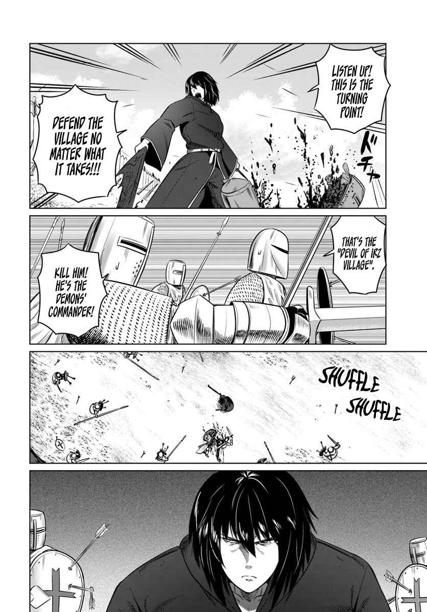 Page 13 Chapter 19 Kuro no Maou
