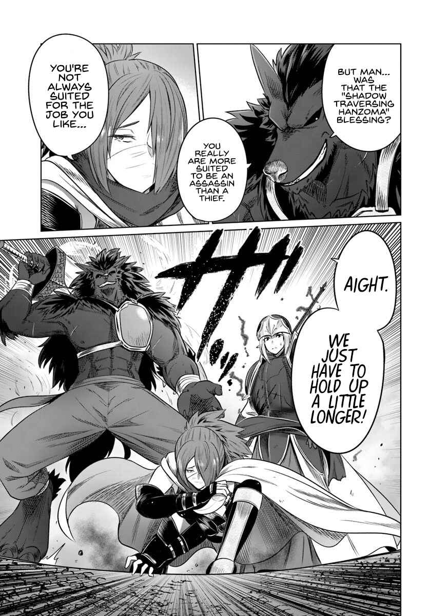 Page 24 Chapter 19 Kuro no Maou