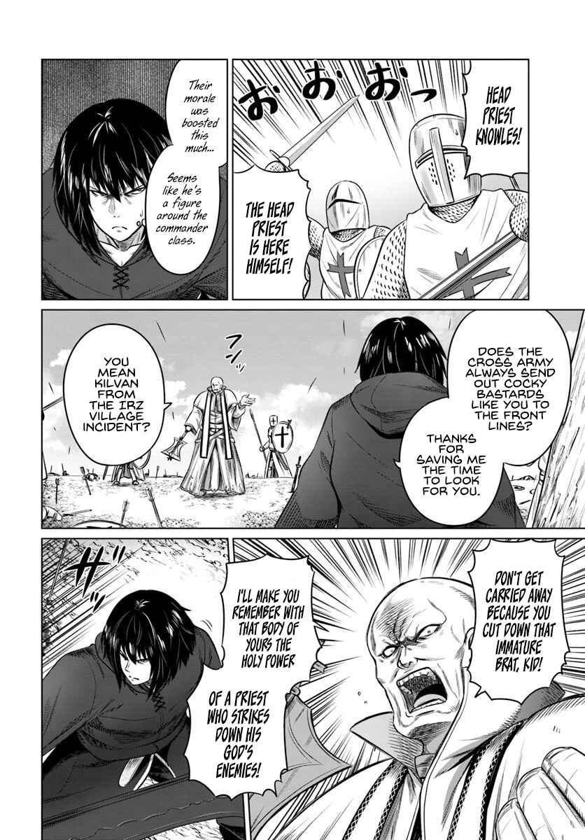 Page 27 Chapter 19 Kuro no Maou