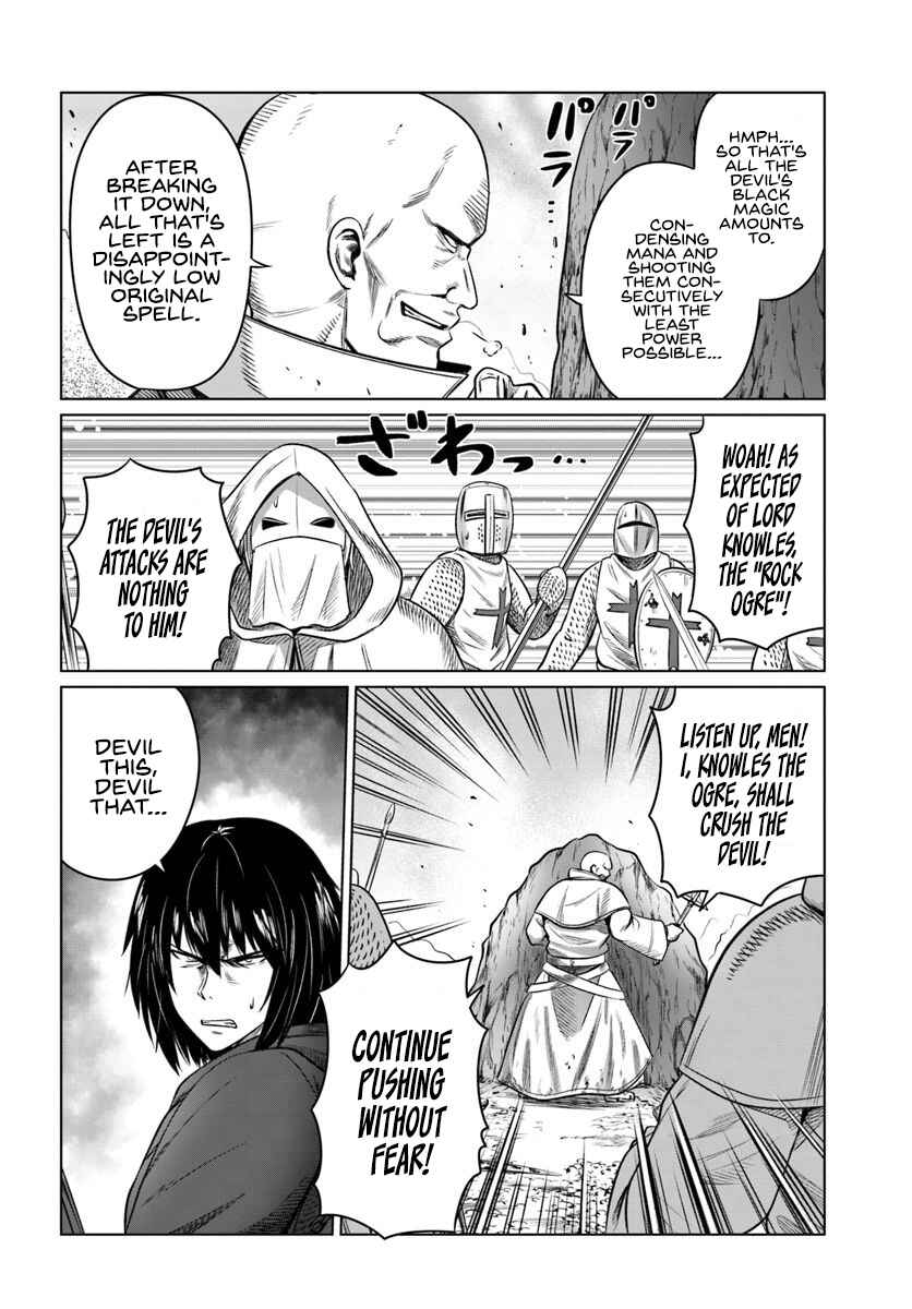 Page 29 Chapter 19 Kuro no Maou