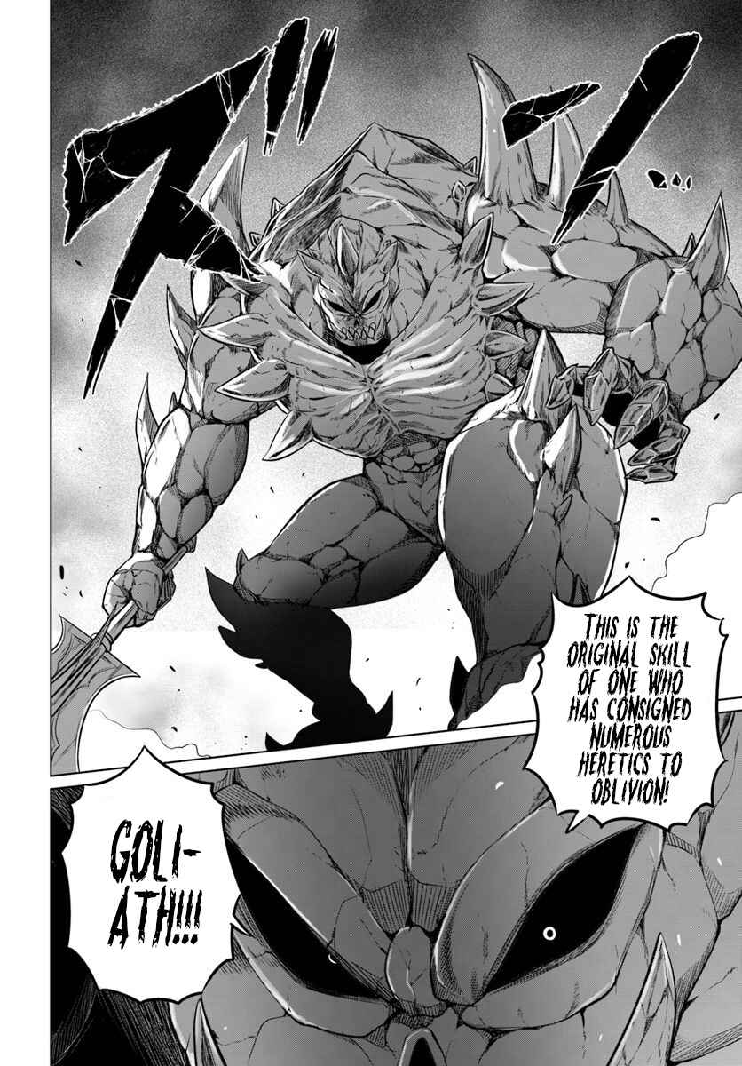 Page 31 Chapter 19 Kuro no Maou