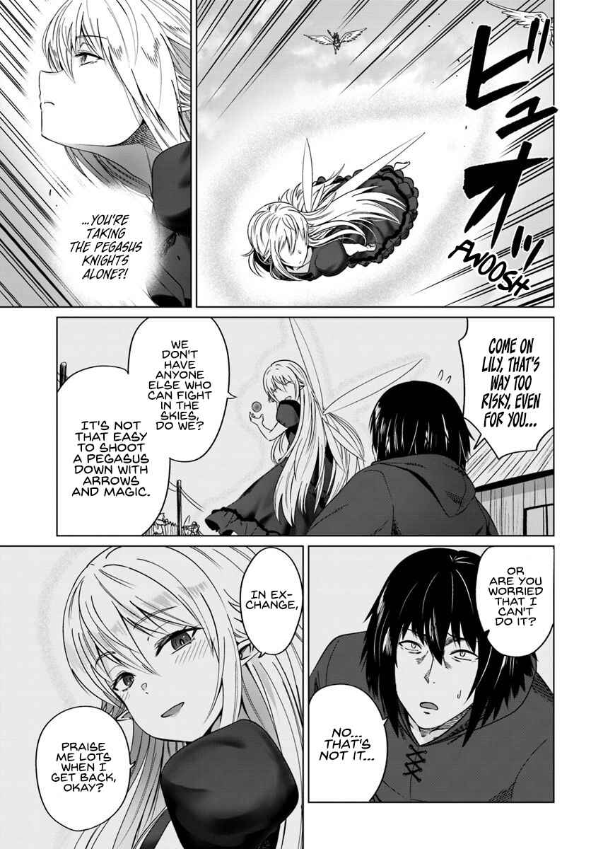 Page 4 Chapter 19 Kuro no Maou