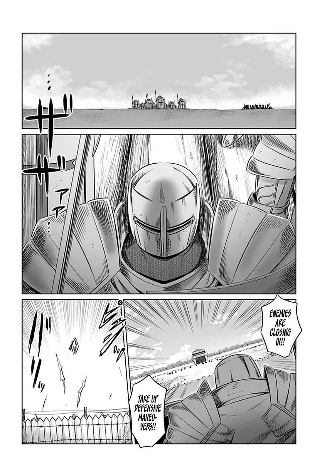 Page 14 Chapter 22 Kuro no Maou