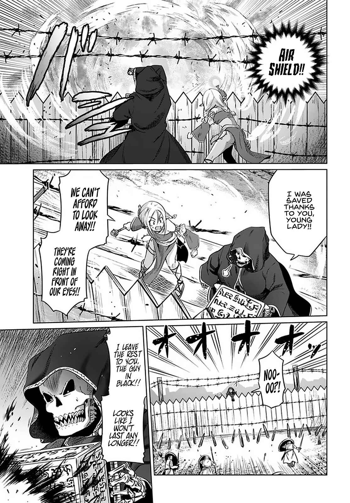 Page 21 Chapter 22 Kuro no Maou