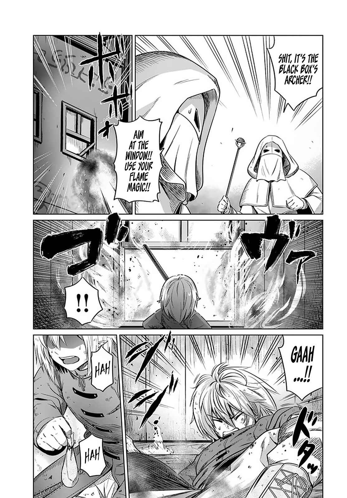 Page 23 Chapter 22 Kuro no Maou