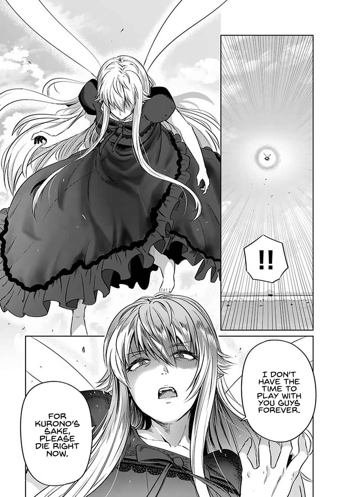 Page 26 Chapter 22 Kuro no Maou