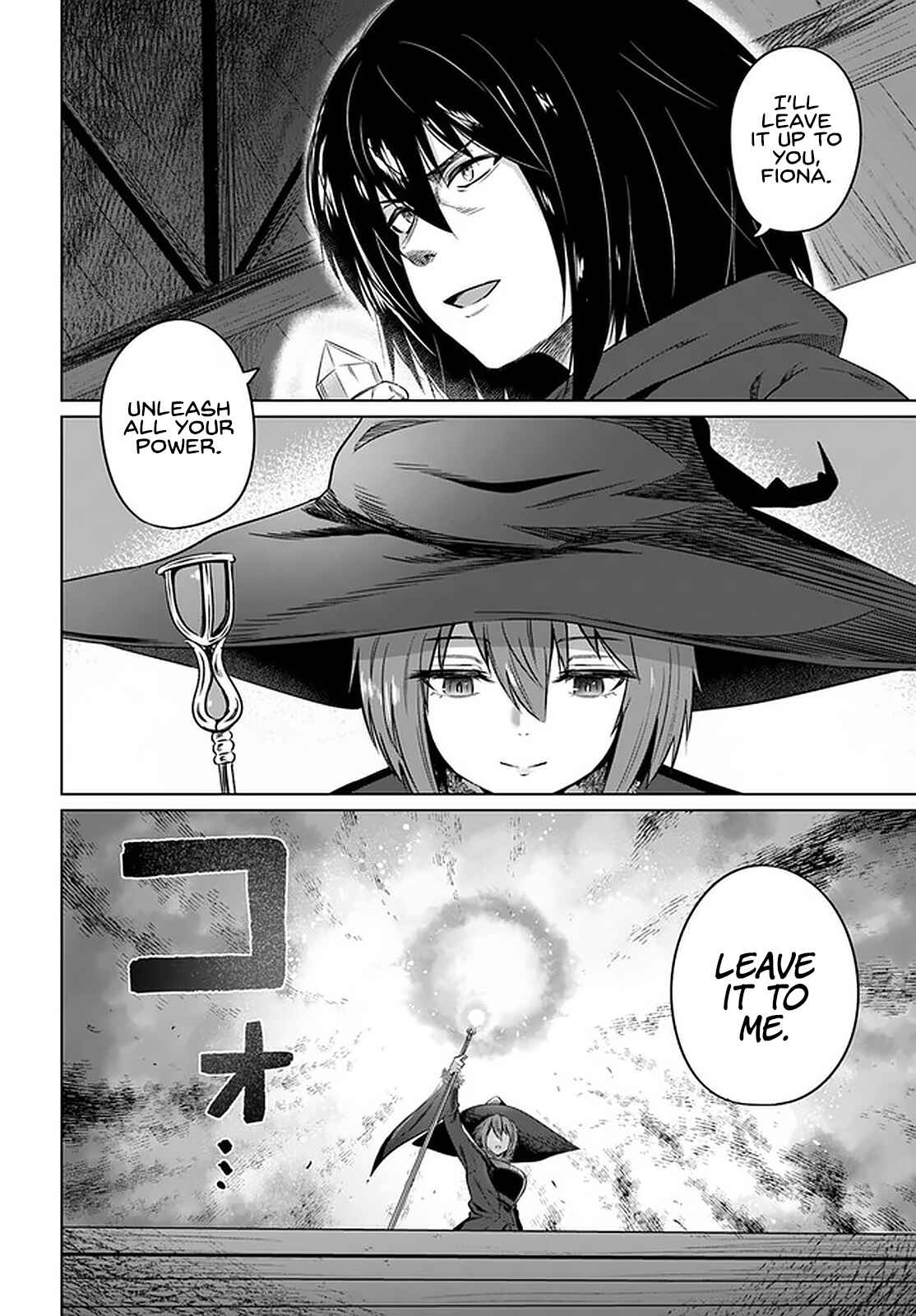 Page 5 Chapter 22 Kuro no Maou