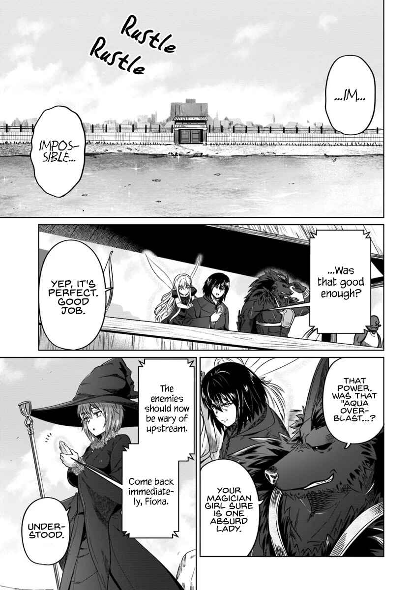 Page 11 Chapter 18 Kuro no Maou