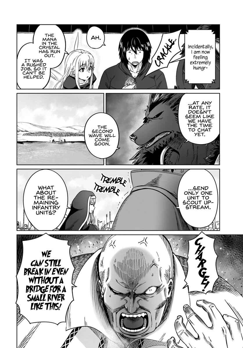 Page 12 Chapter 18 Kuro no Maou