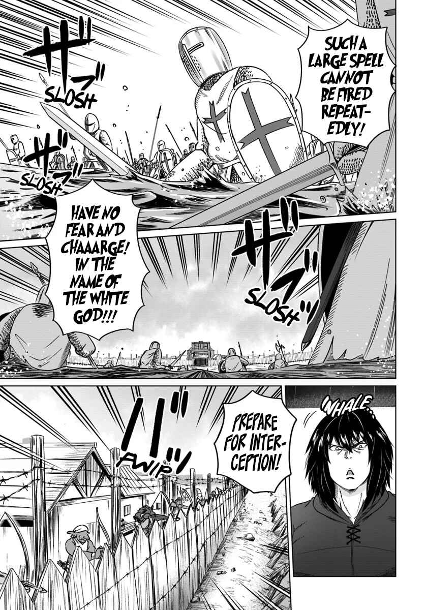 Page 13 Chapter 18 Kuro no Maou
