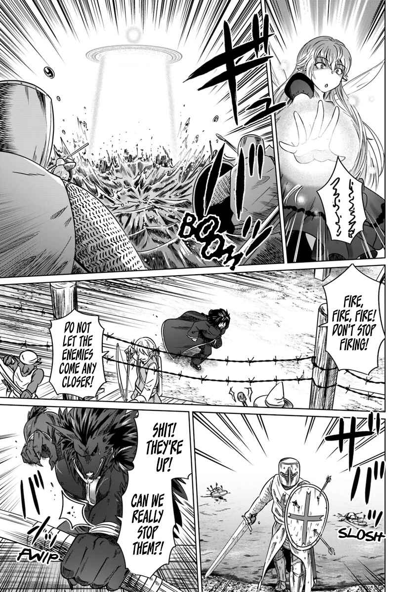 Page 15 Chapter 18 Kuro no Maou