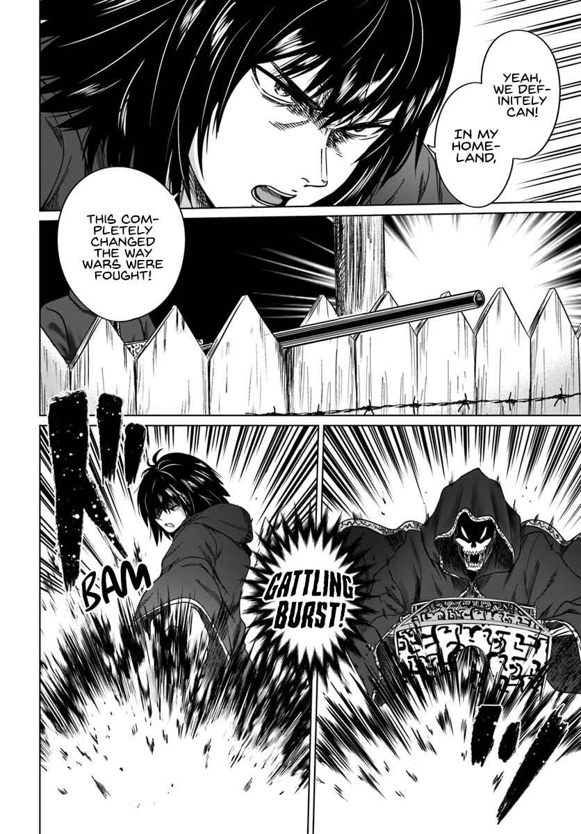Page 16 Chapter 18 Kuro no Maou