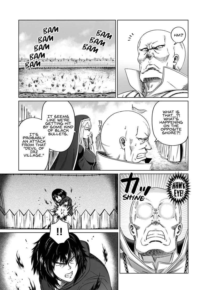 Page 17 Chapter 18 Kuro no Maou
