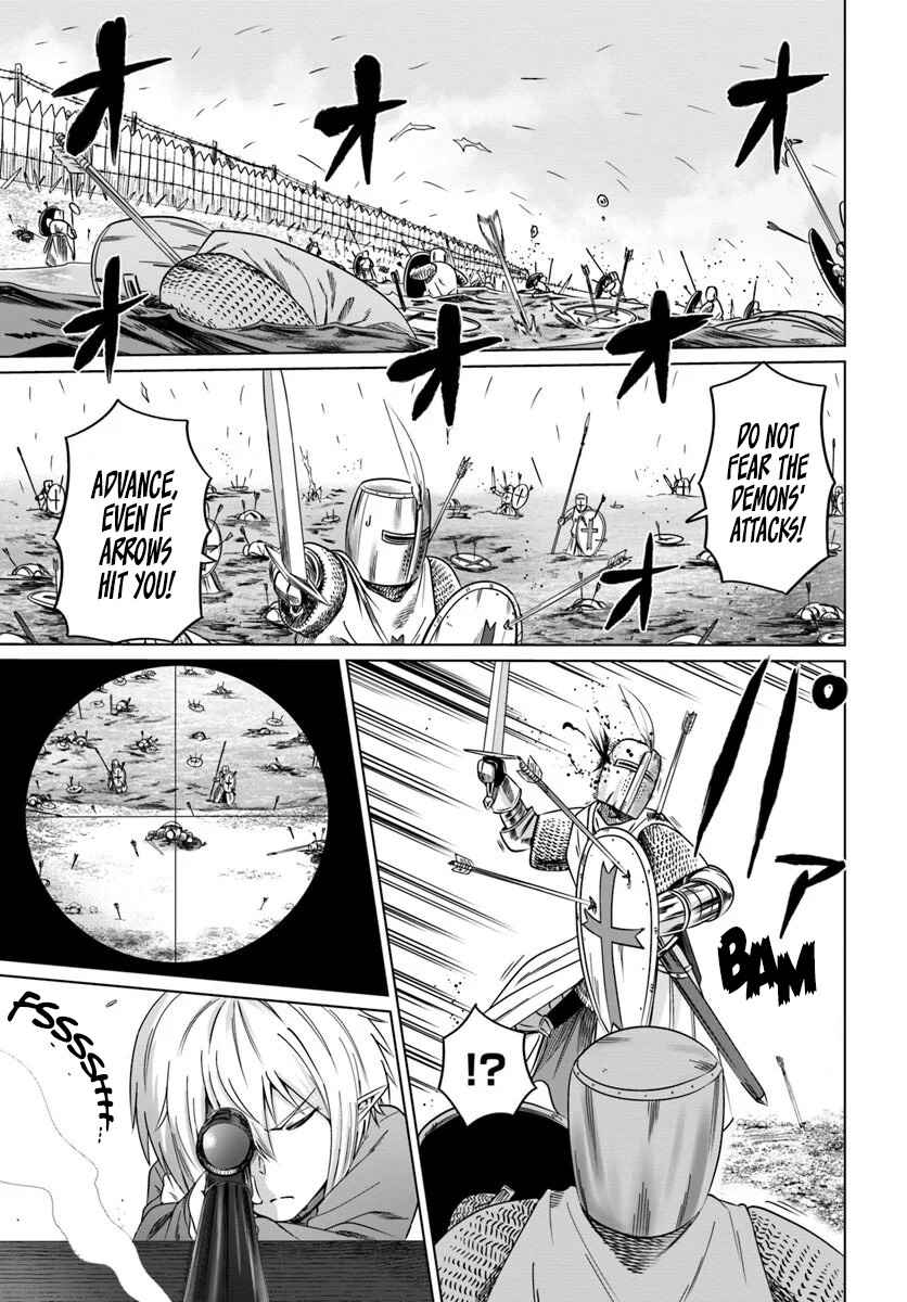 Page 19 Chapter 18 Kuro no Maou