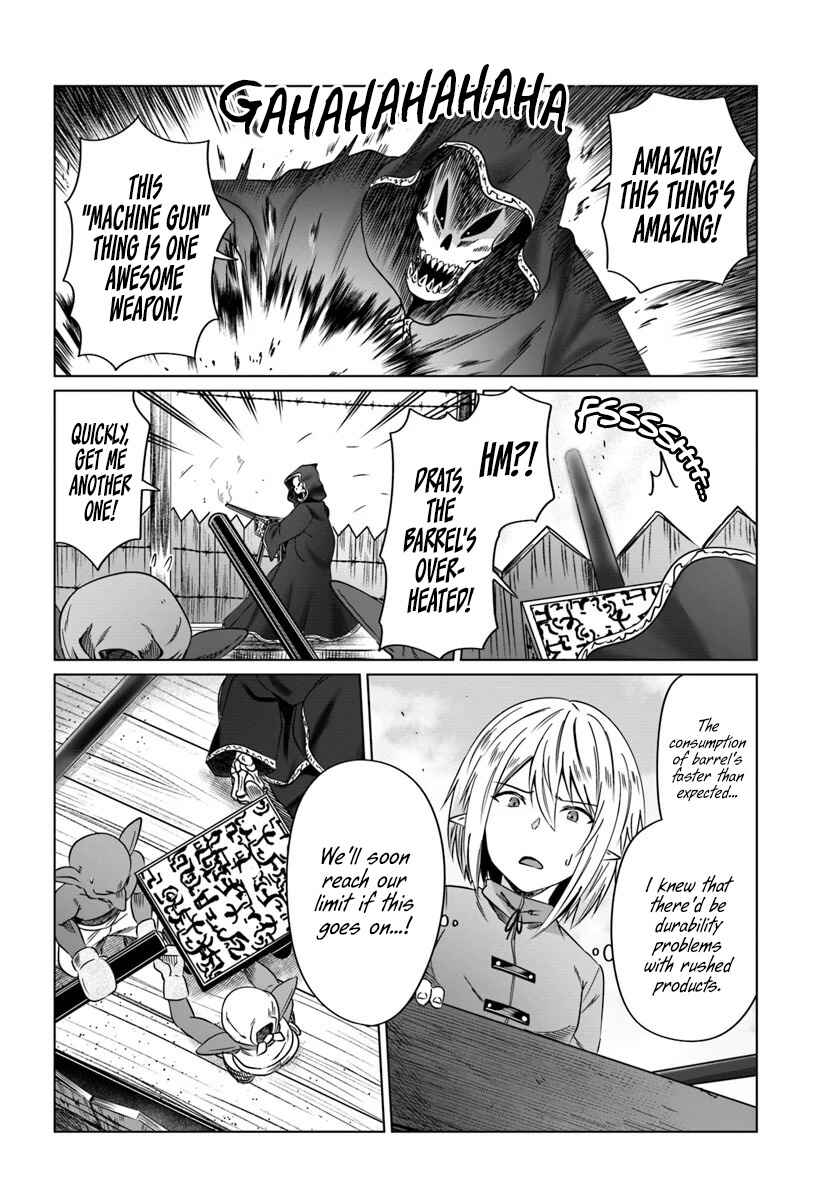 Page 22 Chapter 18 Kuro no Maou