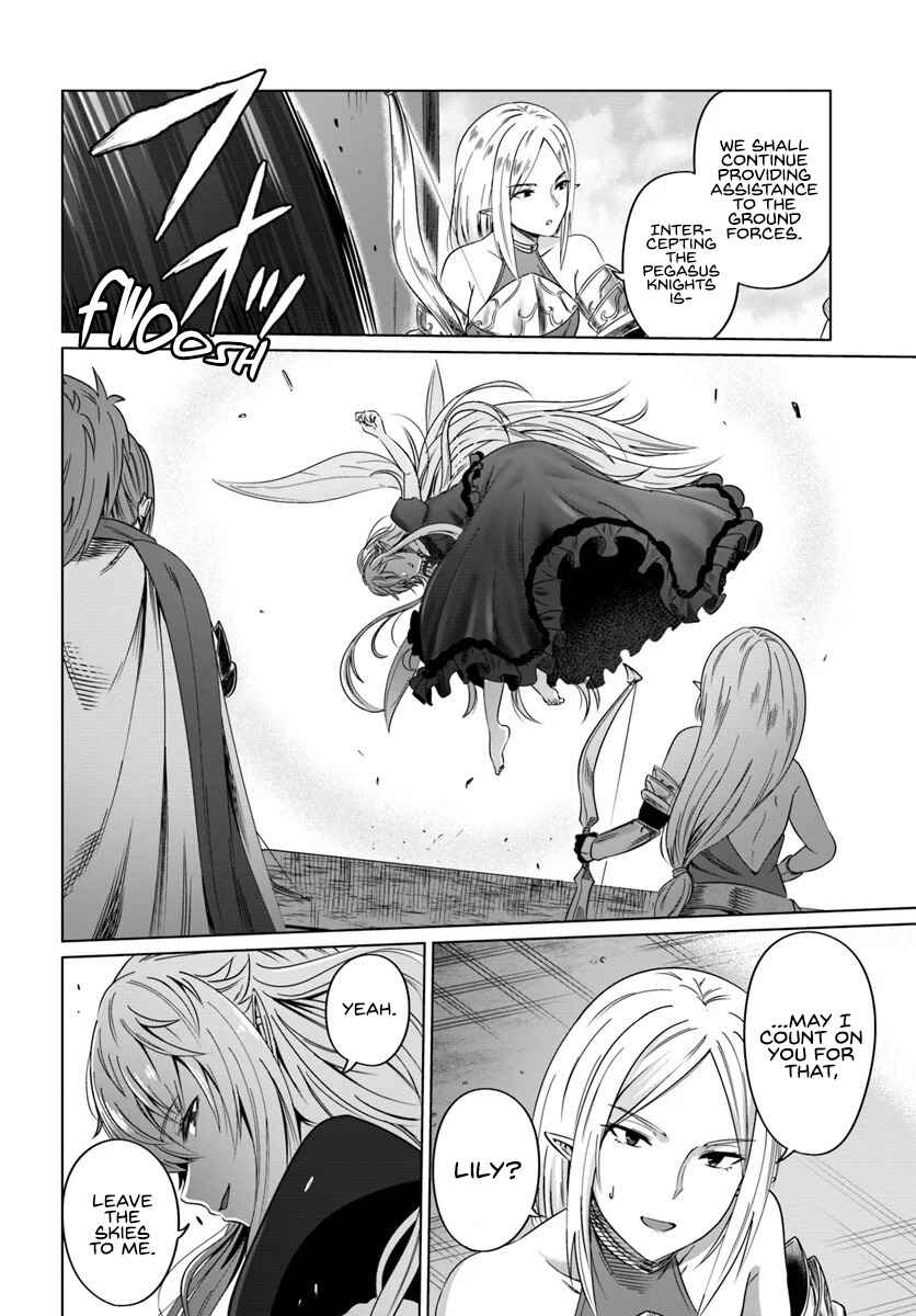 Page 24 Chapter 18 Kuro no Maou