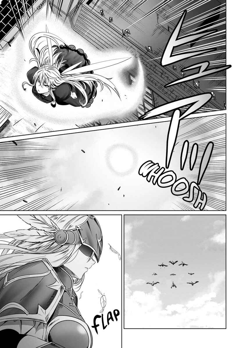 Page 25 Chapter 18 Kuro no Maou