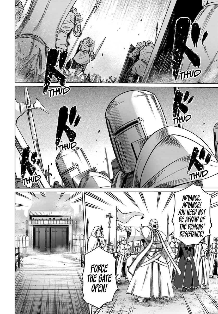 Page 3 Chapter 18 Kuro no Maou