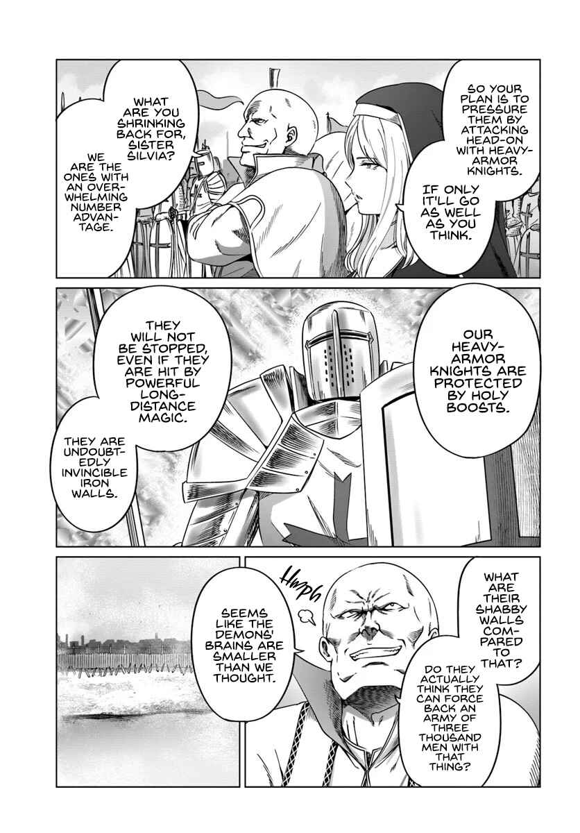 Page 4 Chapter 18 Kuro no Maou
