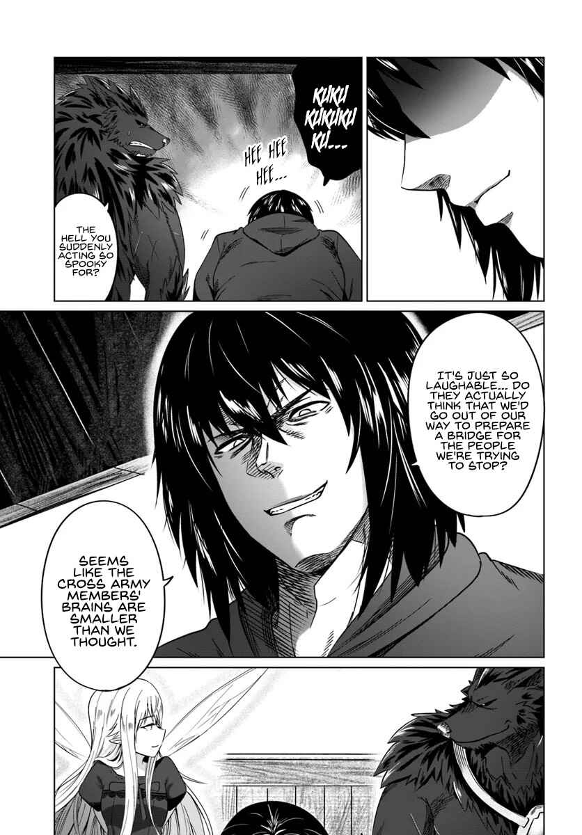 Page 6 Chapter 18 Kuro no Maou