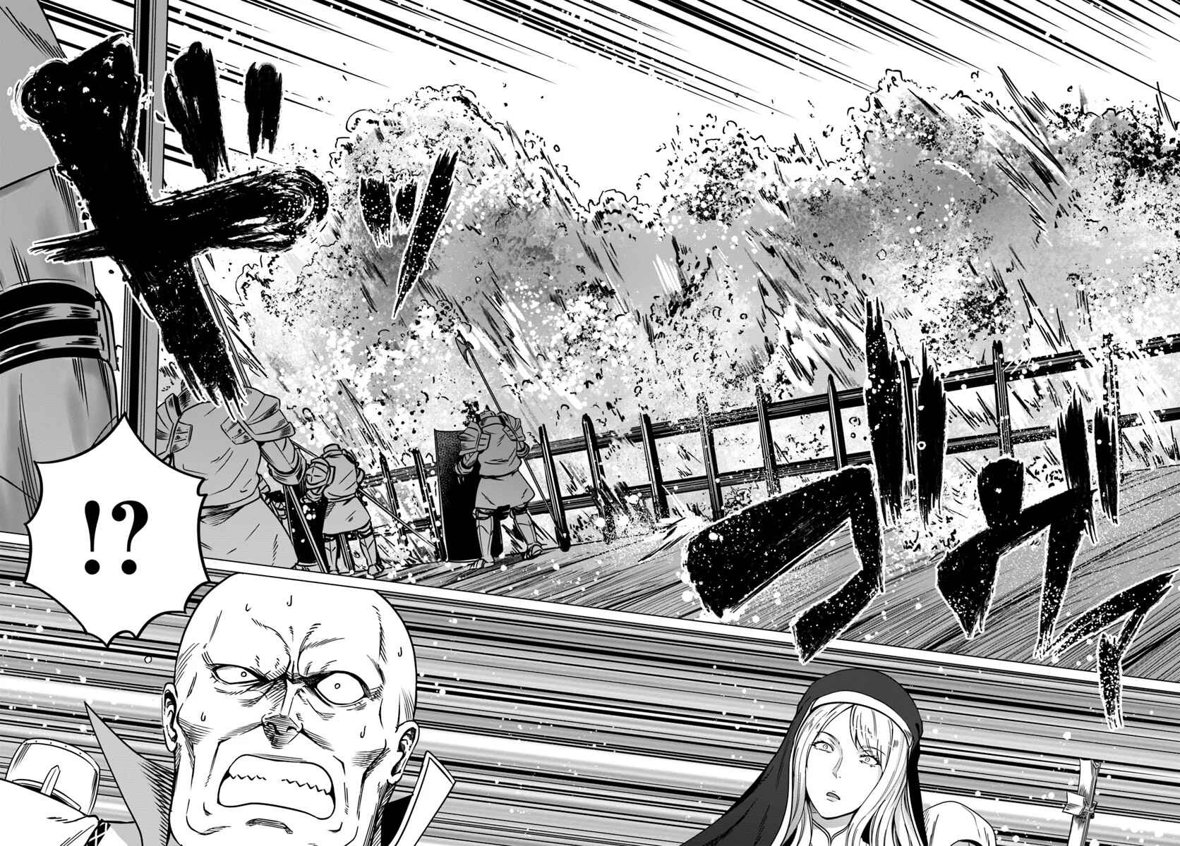 Page 9 Chapter 18 Kuro no Maou