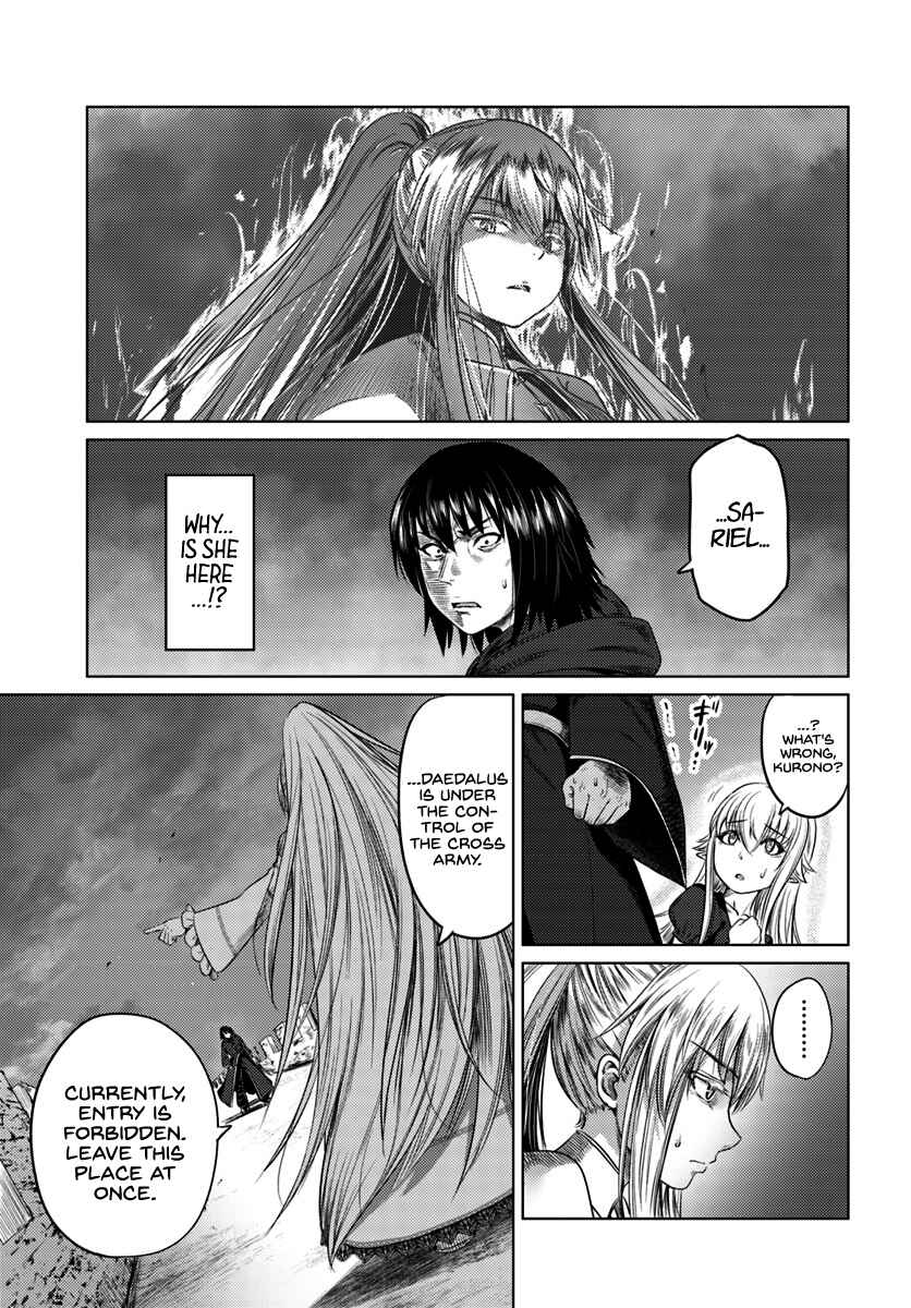 Page 12 Chapter 8 Kuro no Maou