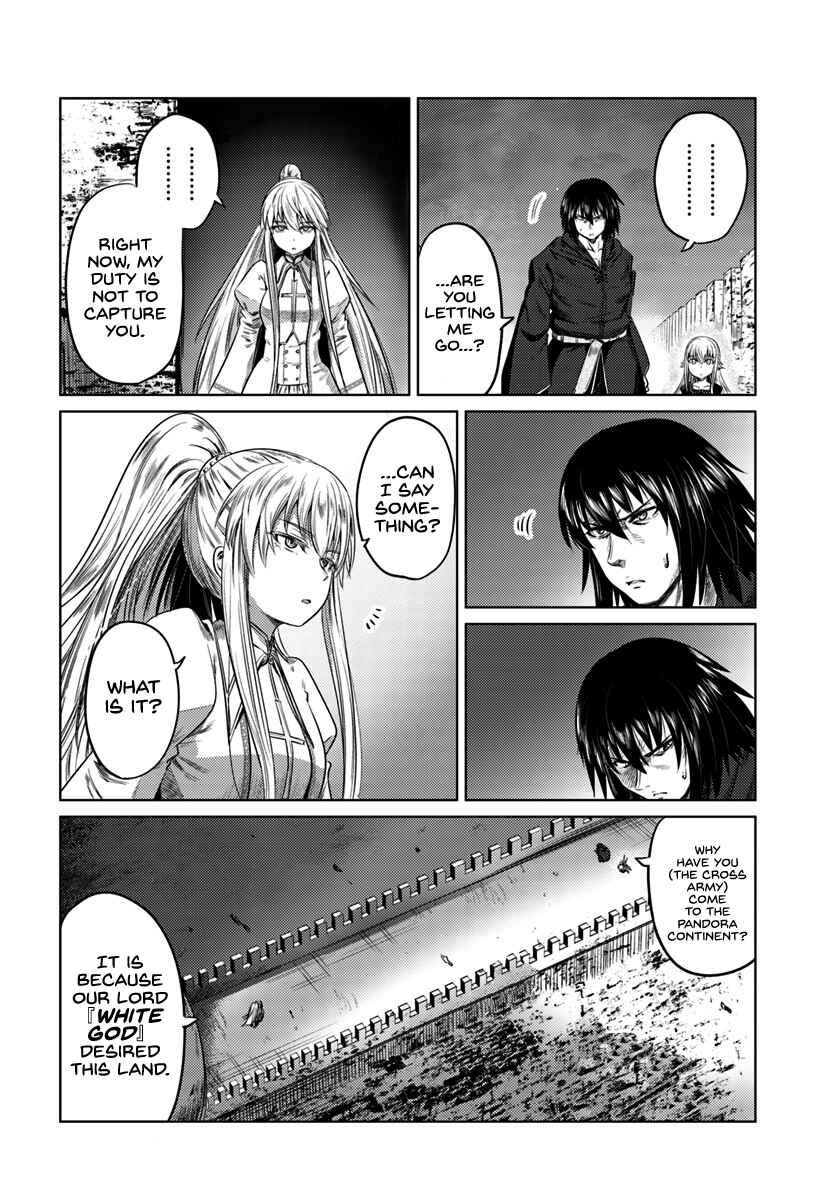 Page 13 Chapter 8 Kuro no Maou