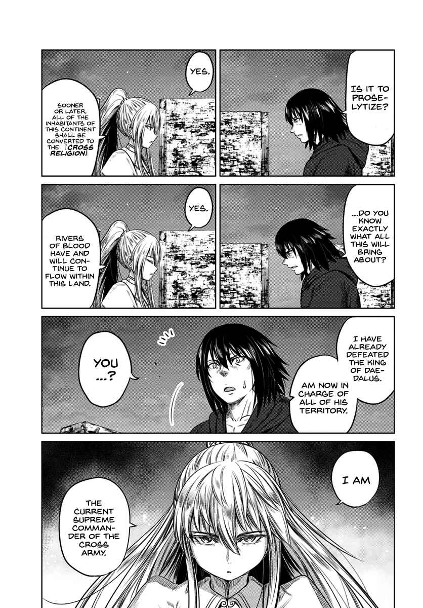 Page 14 Chapter 8 Kuro no Maou