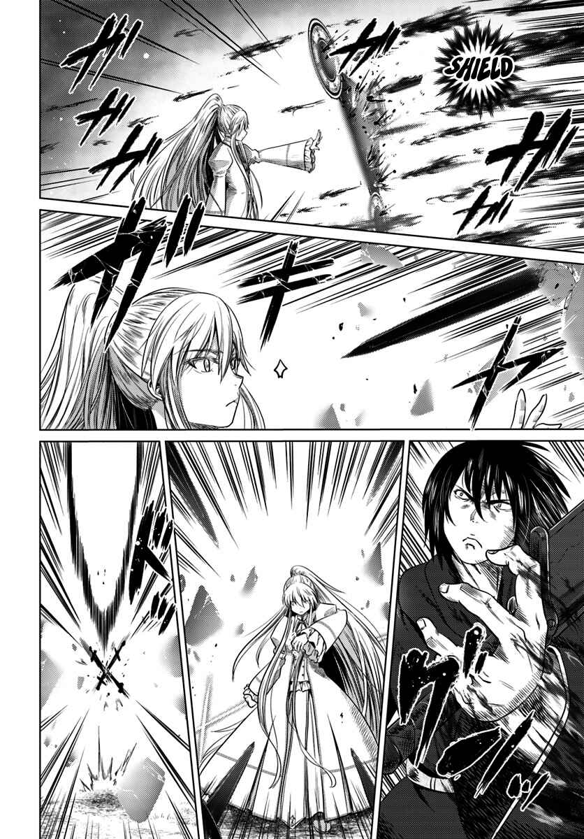 Page 23 Chapter 8 Kuro no Maou