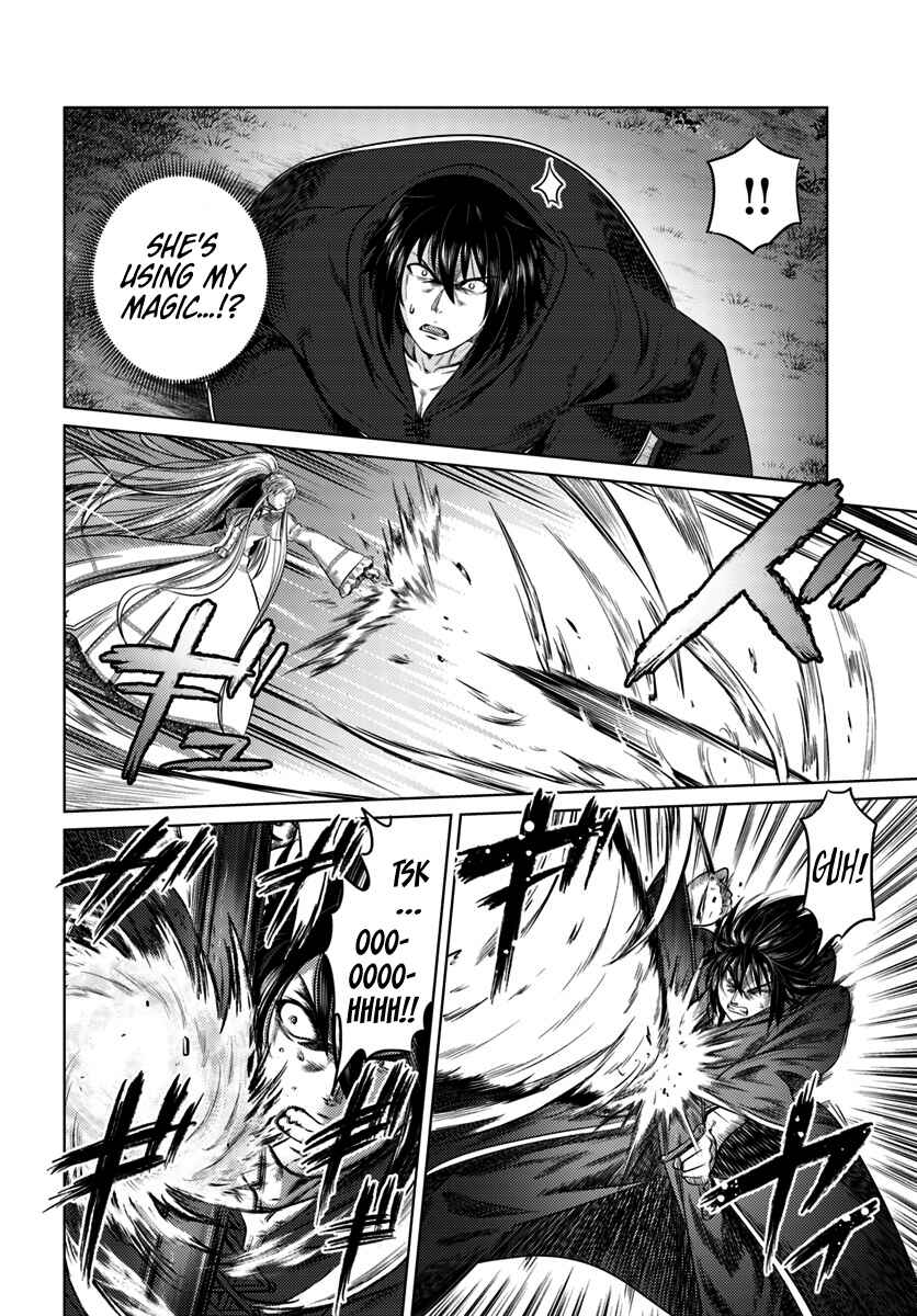 Page 25 Chapter 8 Kuro no Maou