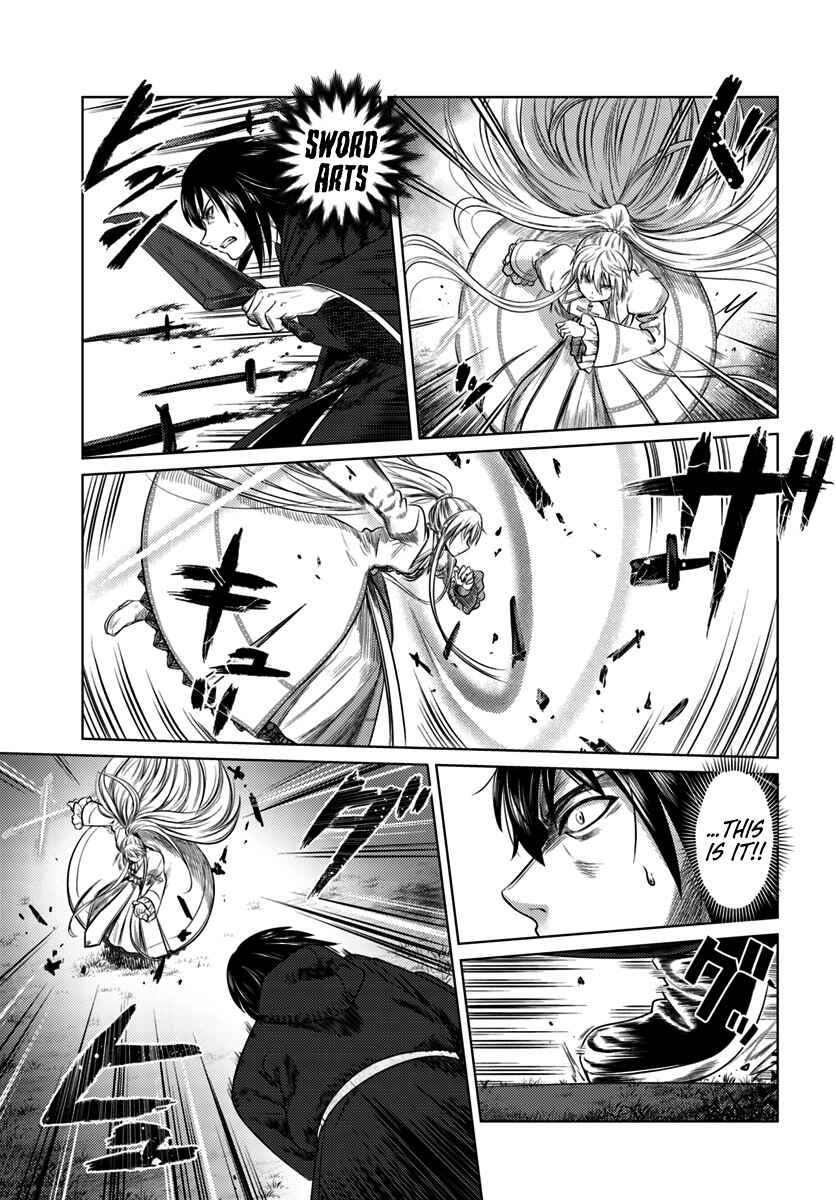Page 28 Chapter 8 Kuro no Maou
