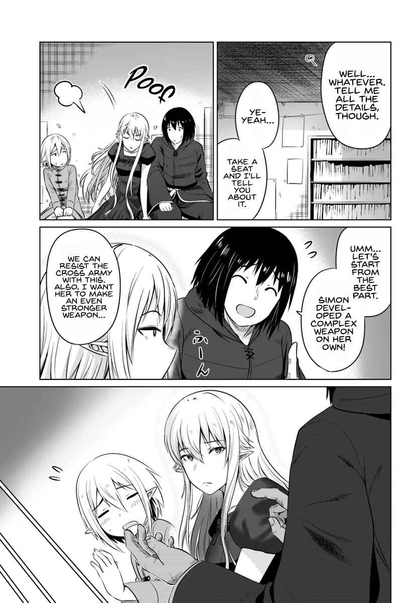 Page 11 Chapter 16 Kuro no Maou